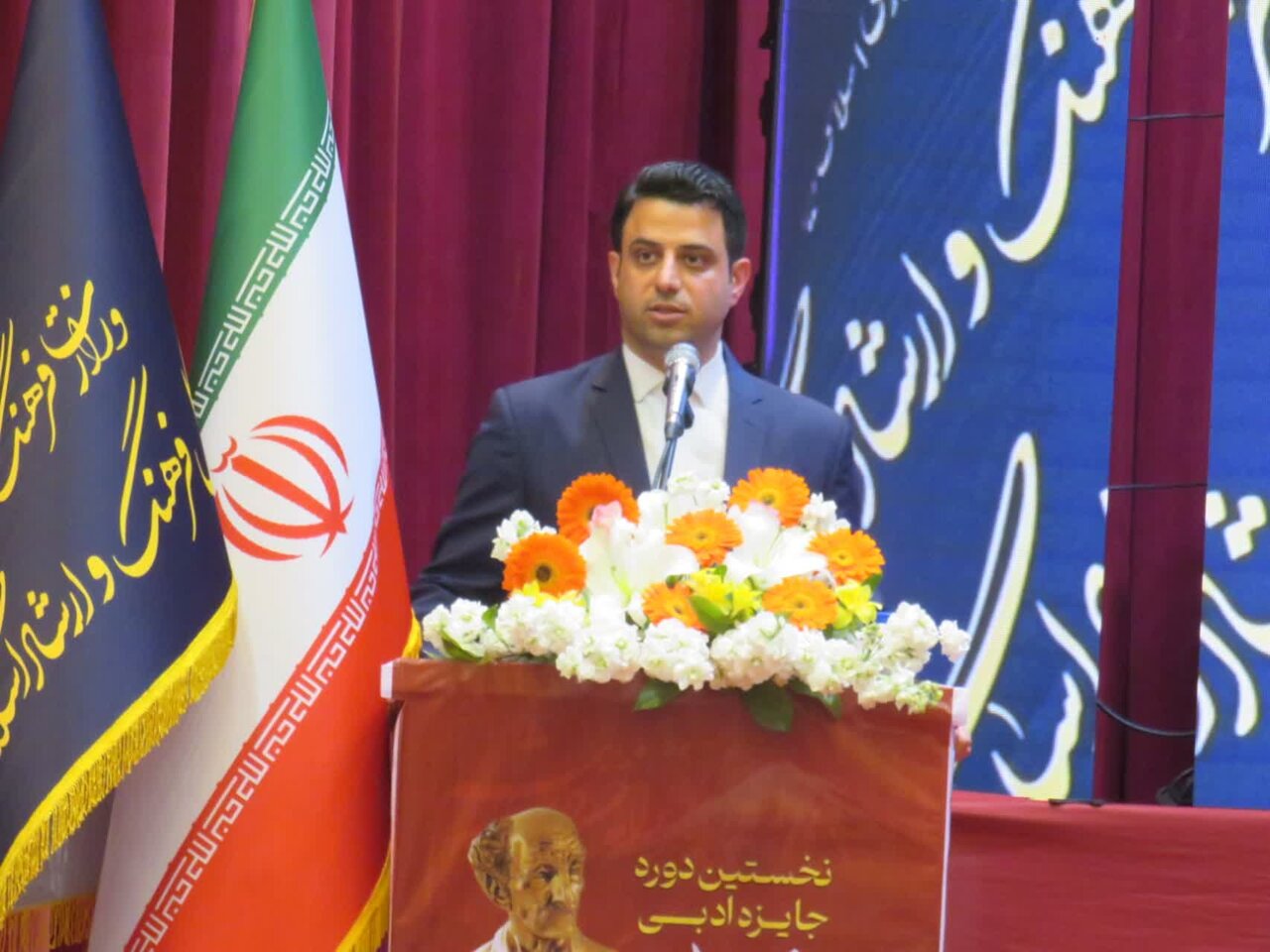 محمدی: سنت شکنی « نیما» را در ادب فارسی ماندگار کرد