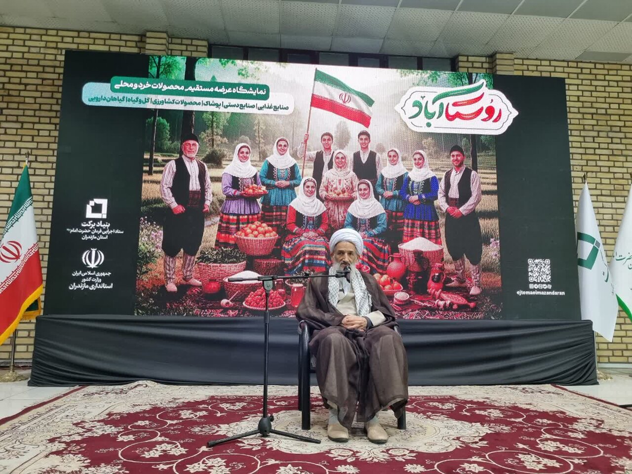 آیت الله لائینی: سرمایه‌گذاری مردمی برای تولید باید به فرهنگ تبدیل شود