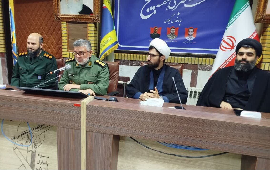 منشوری: حیات بسیج در عمل با عبادت، اطاعت و خدمت نمایان می‌شود