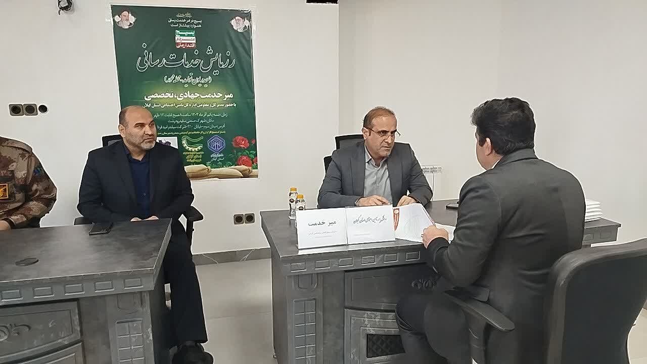 رزمایش «حیدریانِ تولید- محله‌محور» در گیلان برگزار شد