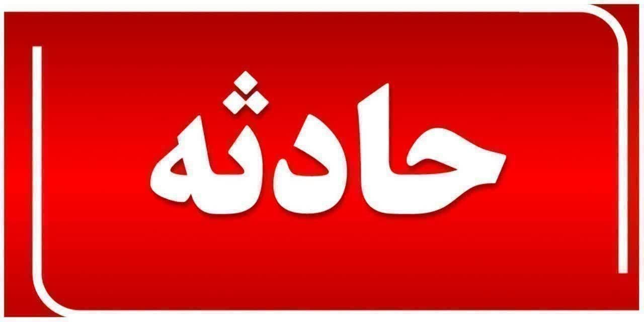 نصیریان: سقوط مرگبار پژو 405 در دریاچه عینک رشت؛ سه جوان جان باختند