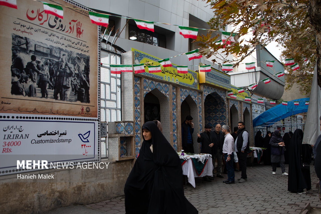 مراسم گرامیداشت قیام 5 آذر گرگان