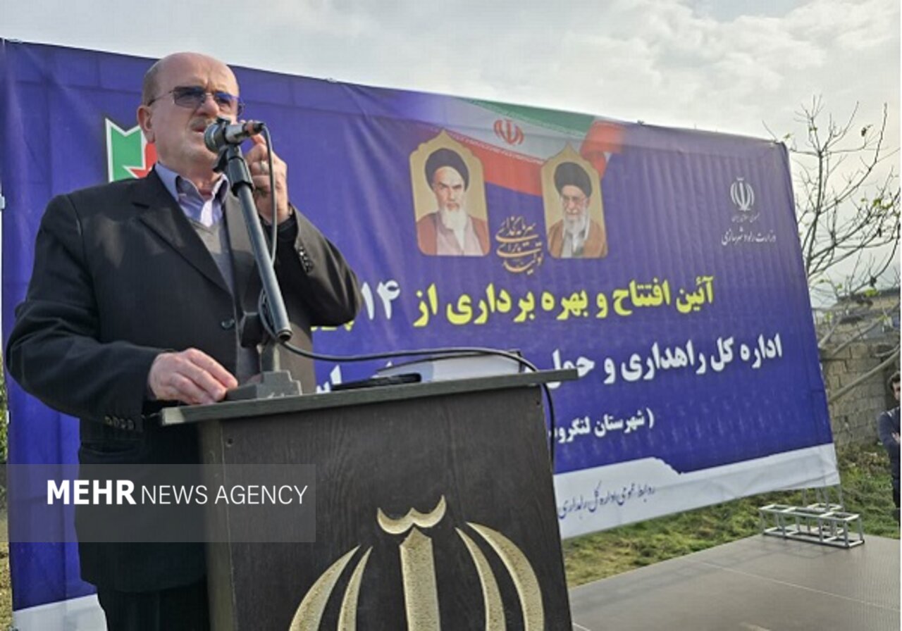 لاهوتی: بیش از 2 هزار میلیارد تومان پروژه راه در لنگرود اجرا می شود