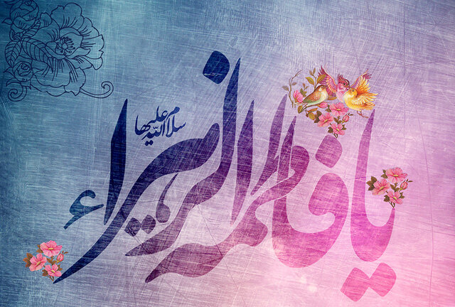 عاشوریان: 1300 برنامه ویژه زنان در گیلان اجرا می شود