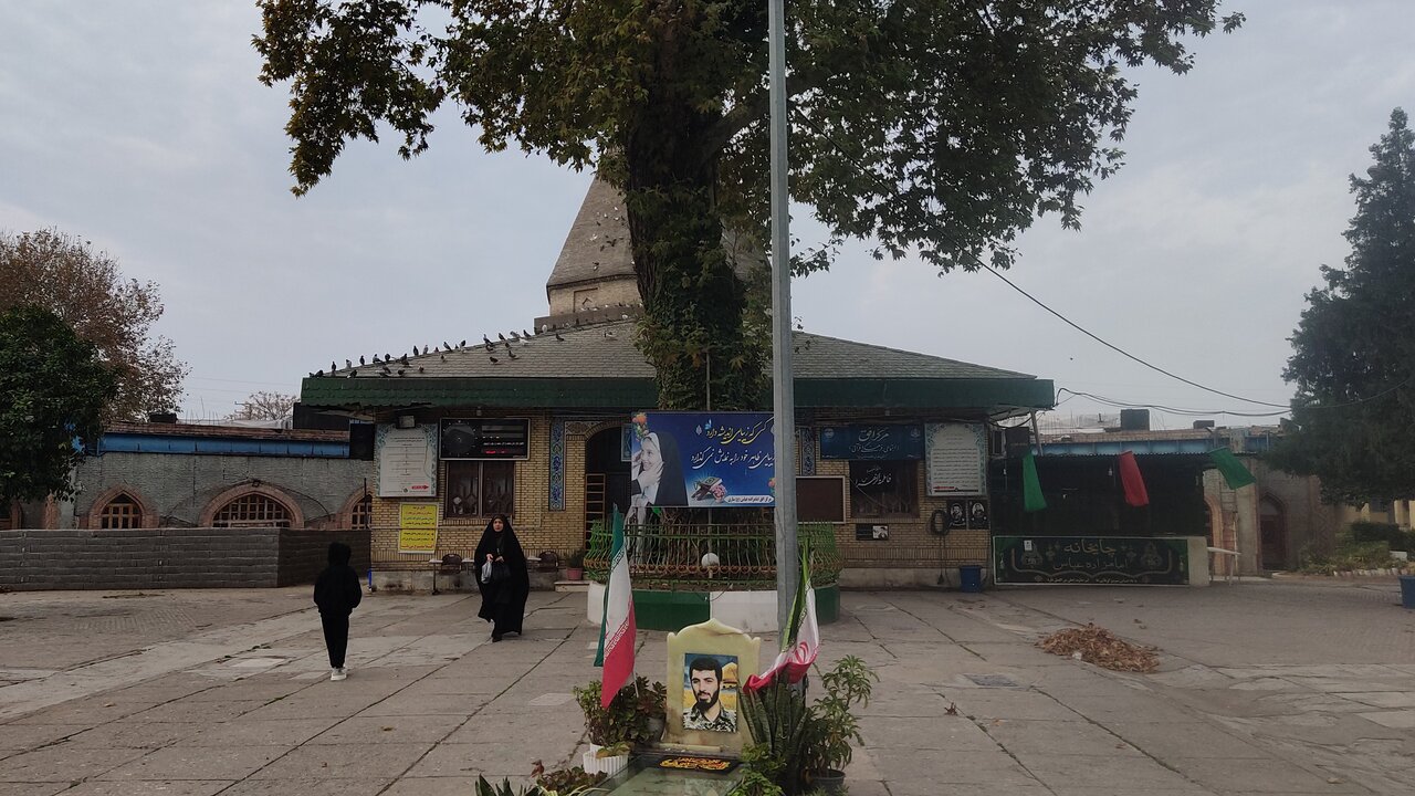 آستان مقدس امامزاده عباس ساری