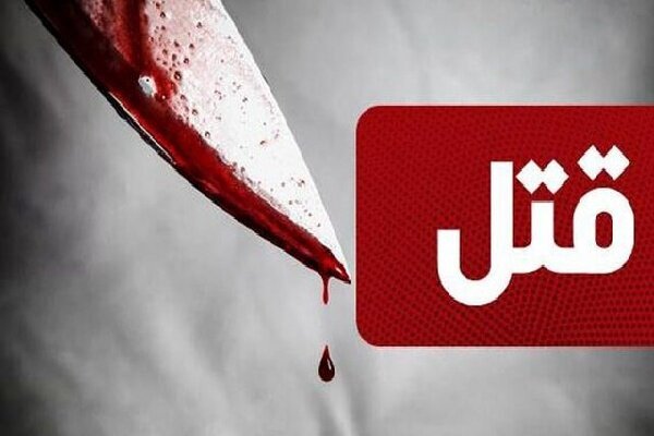 قاتل 26 ساله ساعتی پیش در لنگرود به دام پلیس افتاد