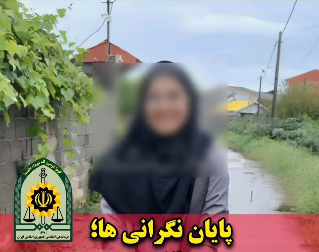 سرهنگ عدلی: دختر 14 ساله صومعه‌سرایی صحیح و سالم پیدا شد