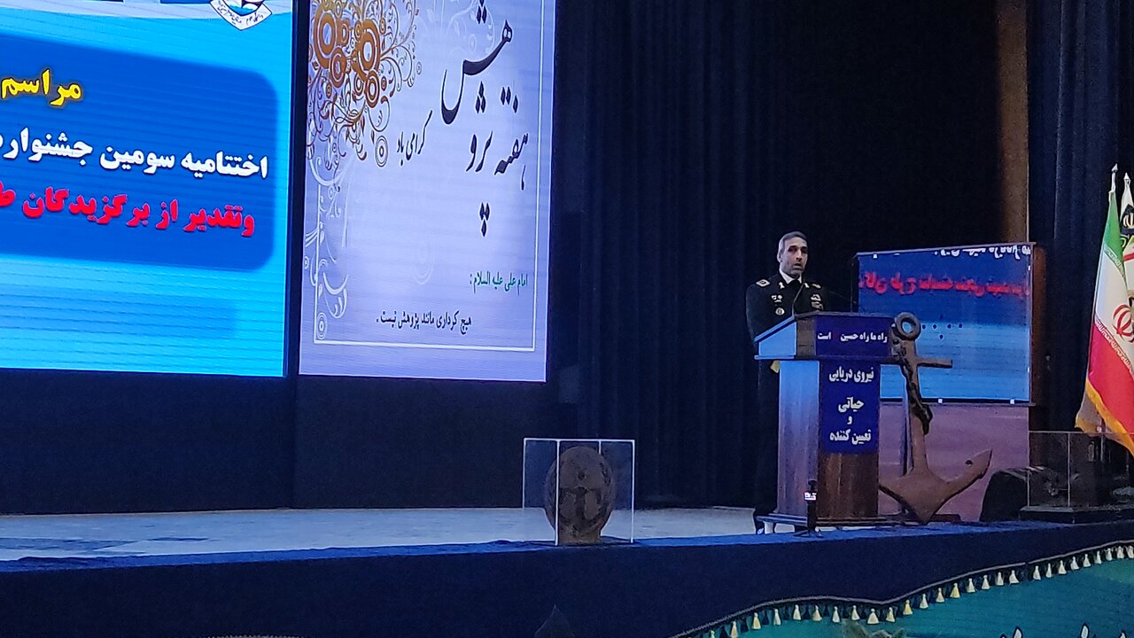 دانشجویان دریایی در 10 رویداد بین‌المللی افتخار آفرینی کردند