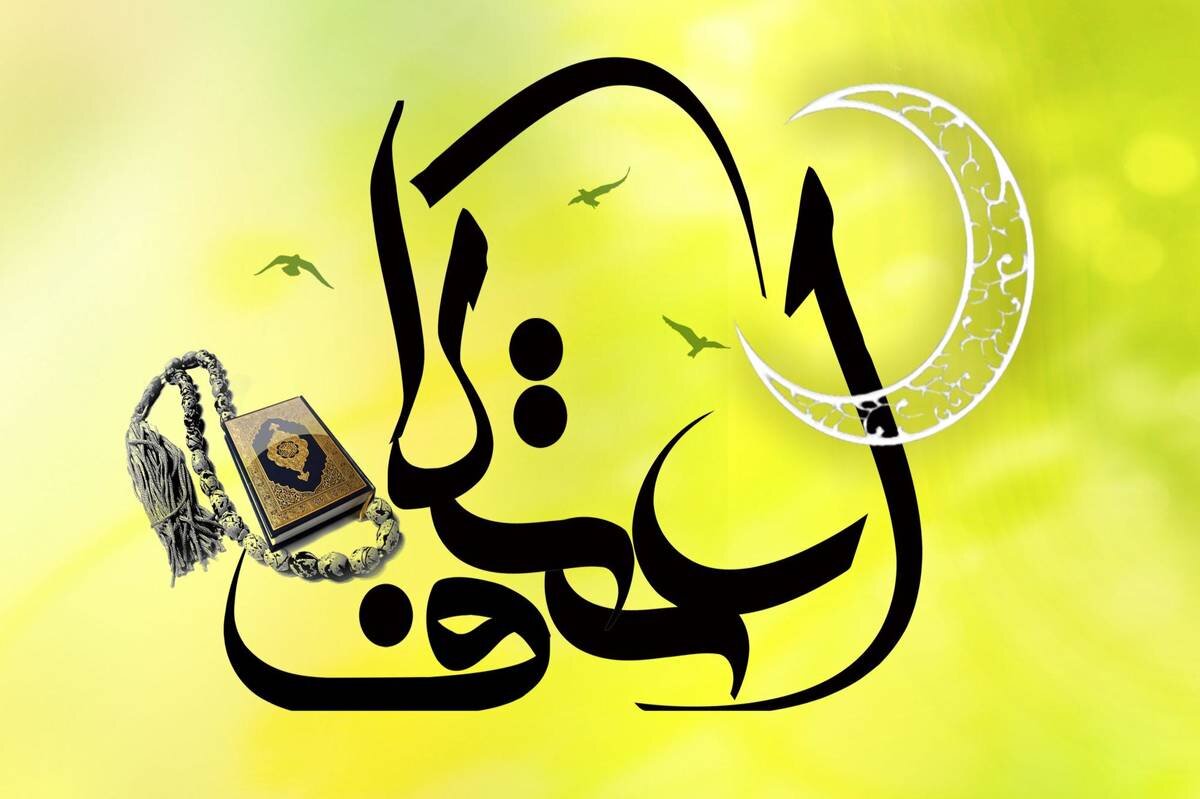 صفوی: «اعتکاف» فرصتی برای خودسازی نوجوانان و جوانان گیلانی است