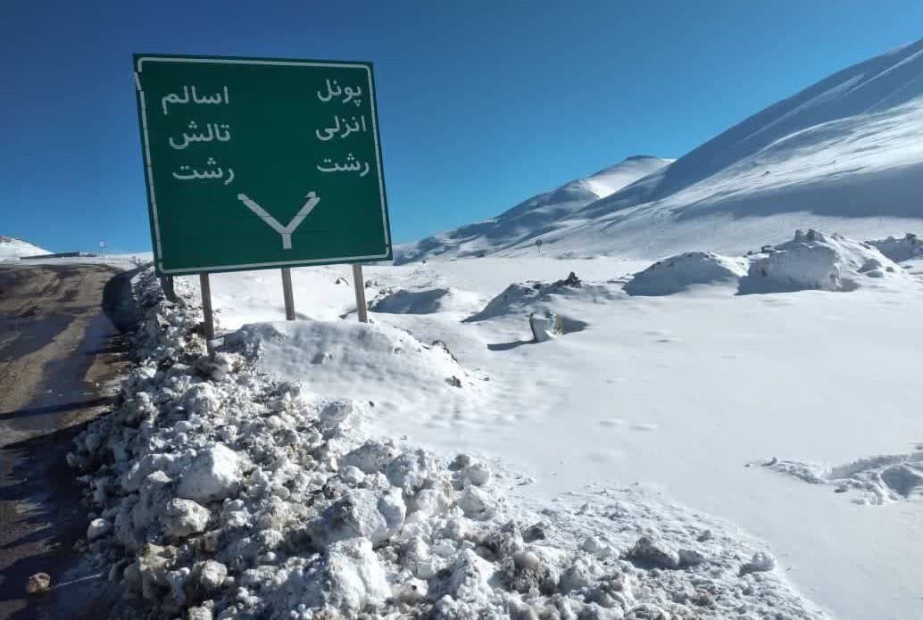 مرادی: محور پونل- خلخال به دلیل کولاک و یخبندان مسدود شد