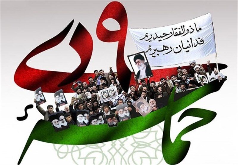 امام جمعه بندرترکمن: 9 دی نماد بصیرت ملت و شکست فتنه دشمنان بود