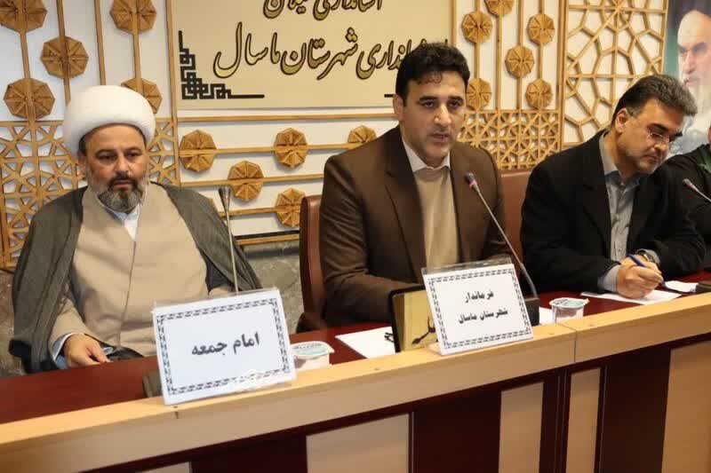 فرماندار ماسال: همدلی مسئولان کلید موفقیت در خدمت به مردم است