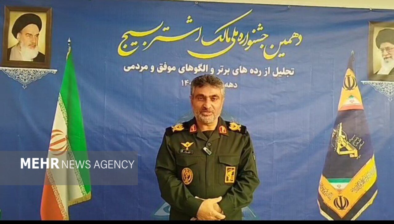 کوثری: 22 رده موفق بسیجی گیلان در جشنواره ملی مالک اشتر تقدیر شدند