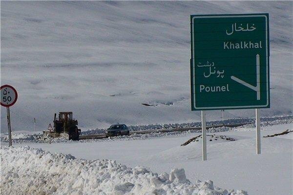 مرادی: محور پونل - خلخال همچنان مسدود است