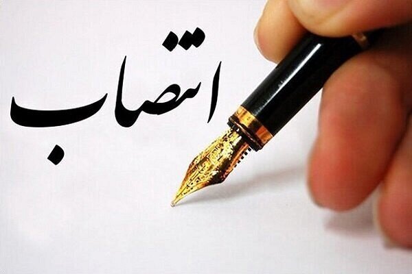 انتصاب مشاور امور جوانان استاندار گلستان