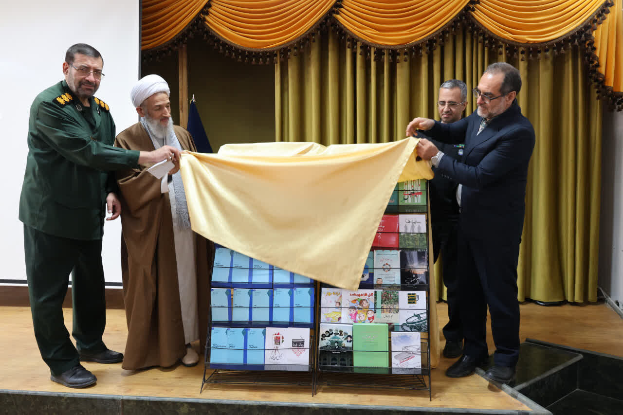600 عنوان کتاب دفاع مقدس و مقاومت در مازندران تالیف شد