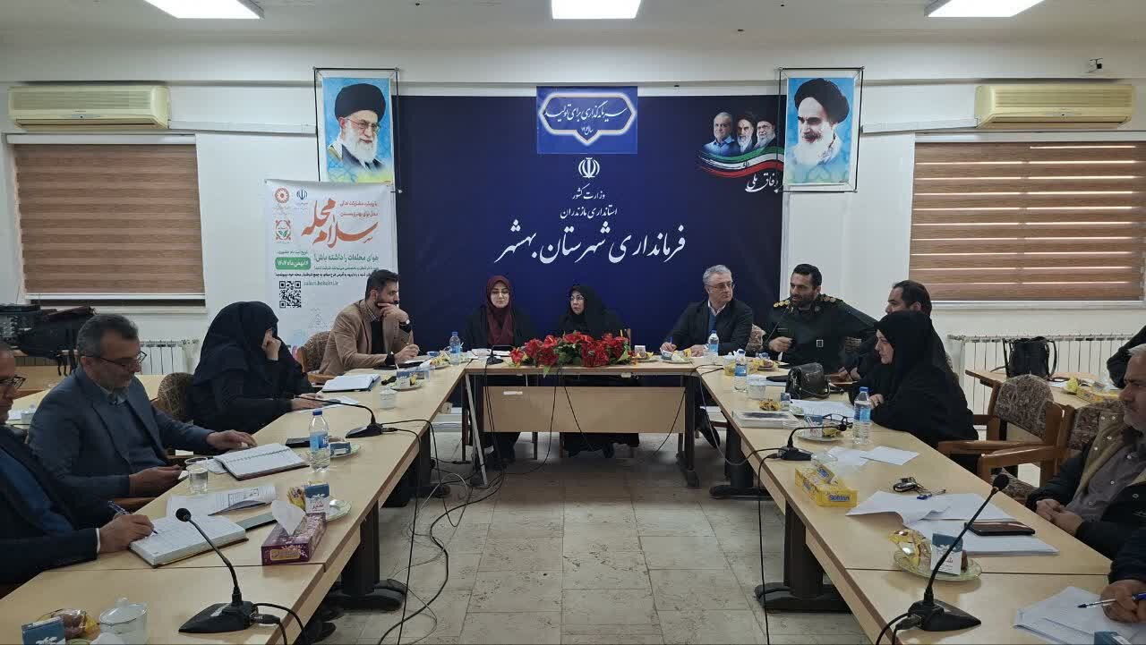 طرح «سلام محله» در مازندران کلید خورد