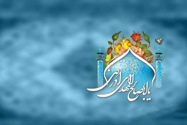 جشن مردمی نیمه شعبان با برپایی 21 موکب در آستانه اشرفیه برگزار می شود