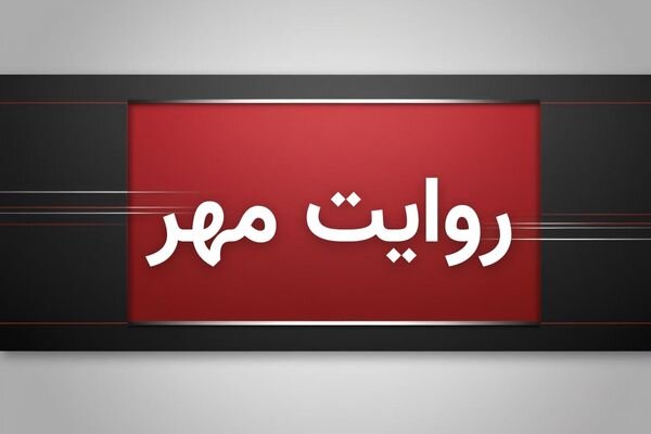 غبارروبی مسجد آسیب دیده شفتی رشت توسط نوجوان کانون  رضوی گیلان