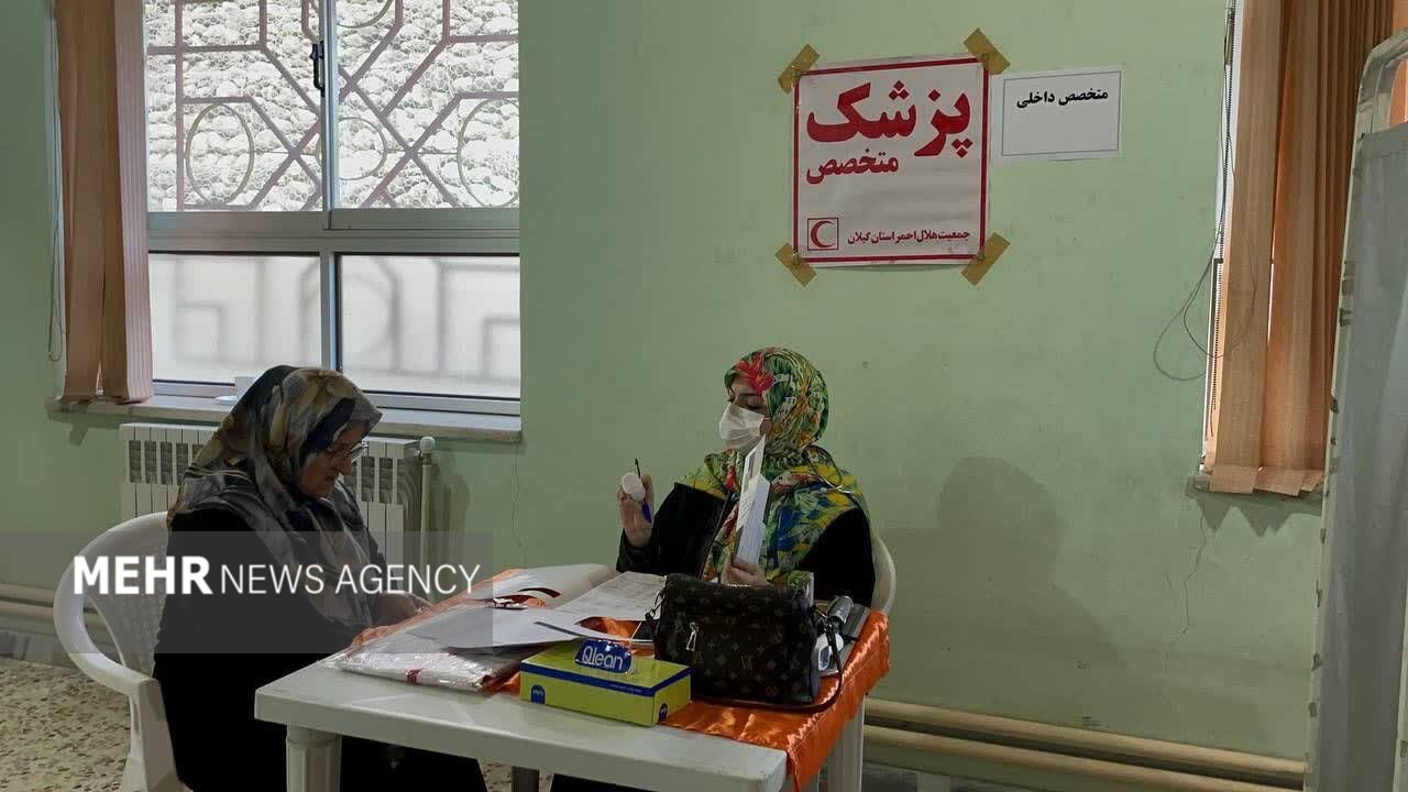 200 نفر تحت پوشش کاروان سلامت هلال احمر در ماسال