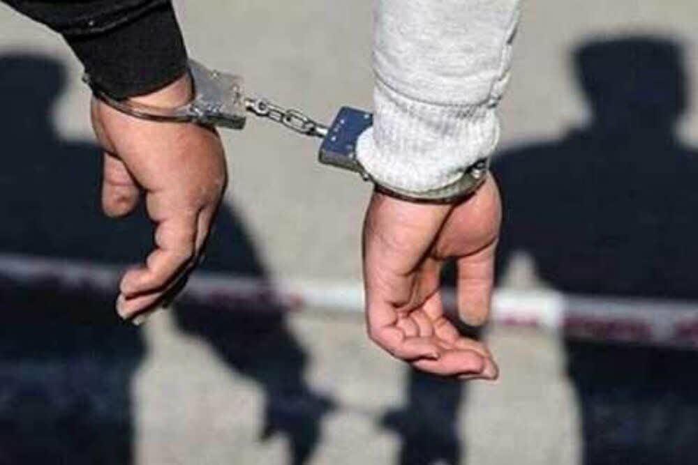 11 متهم تحت تعقیب در گنبدکاووس دستگیر شد