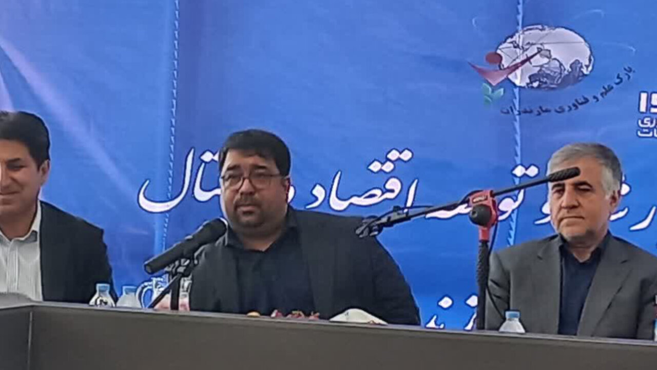 پایان رقابت فرسایشی بین پارک های ملی و استانی با الگوی کانتر 10