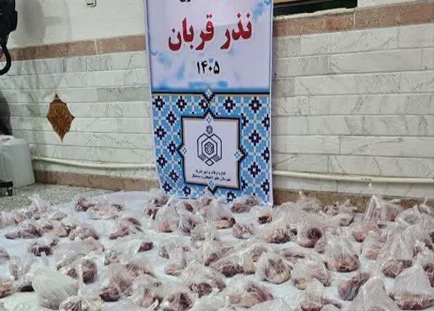 ذبح 10 گوسفند به ارزش 700 میلیون تومان در لاهیجان و سیاهکل