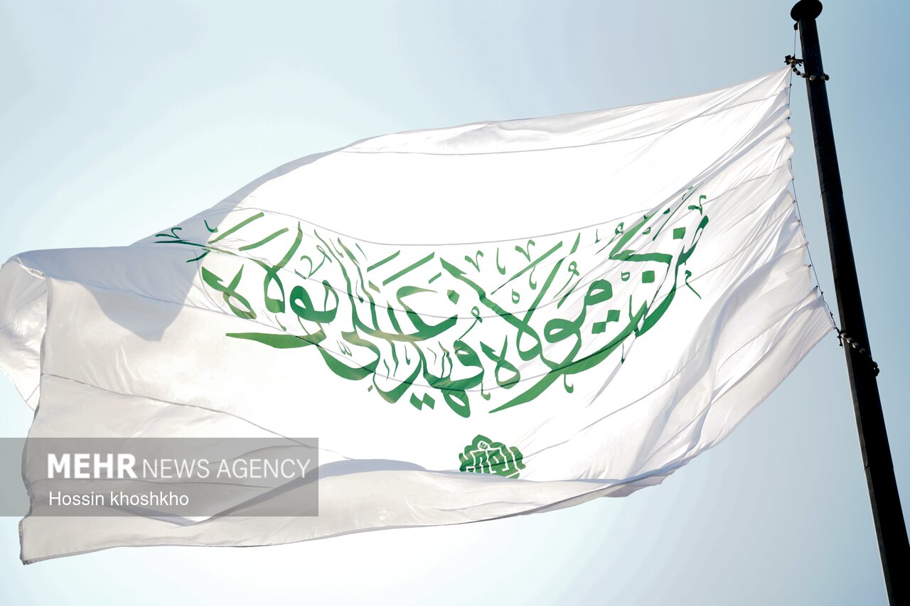 اهتزاز پرچم علوی در بابل
