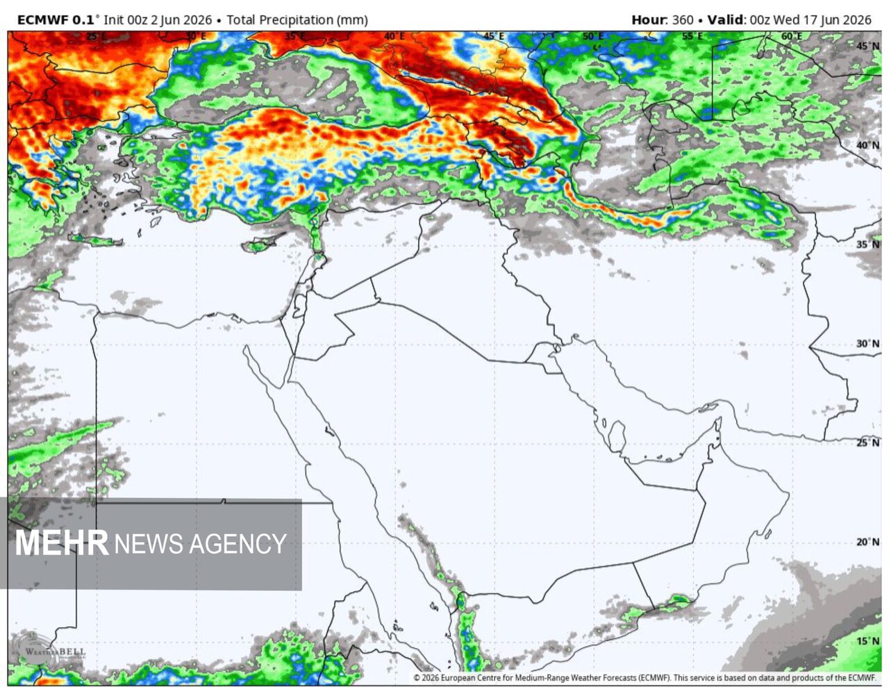 هشدار تشدید بارش‌های رگباری و سیل‌آسا در 9 استان تا پایان هفته