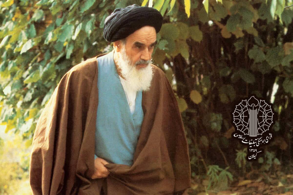 دعوت شورای هماهنگی تبلیغات گیلان برای حضور در مراسم 14 خرداد و غدیر