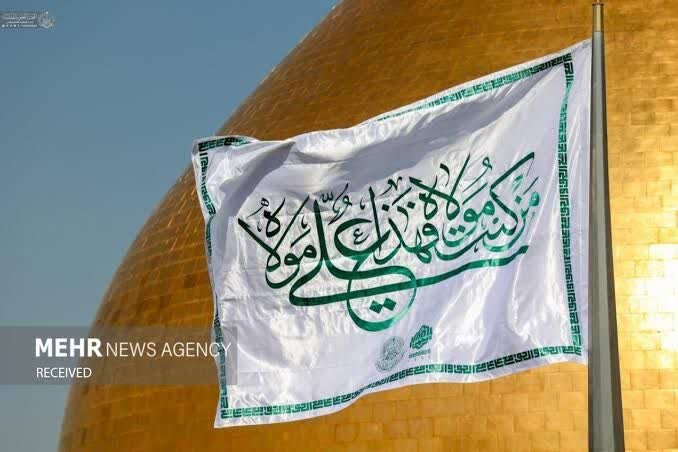 جشن‌های غدیریه باشکوه برگزار شود