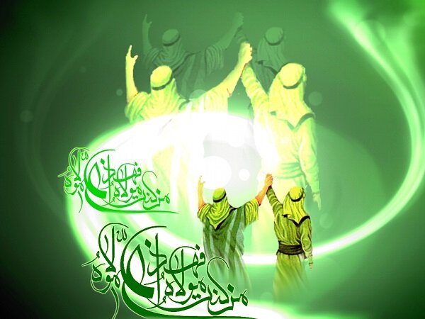زنده نگه داشتن غدیر، زنده نگه داشتن اسلام است