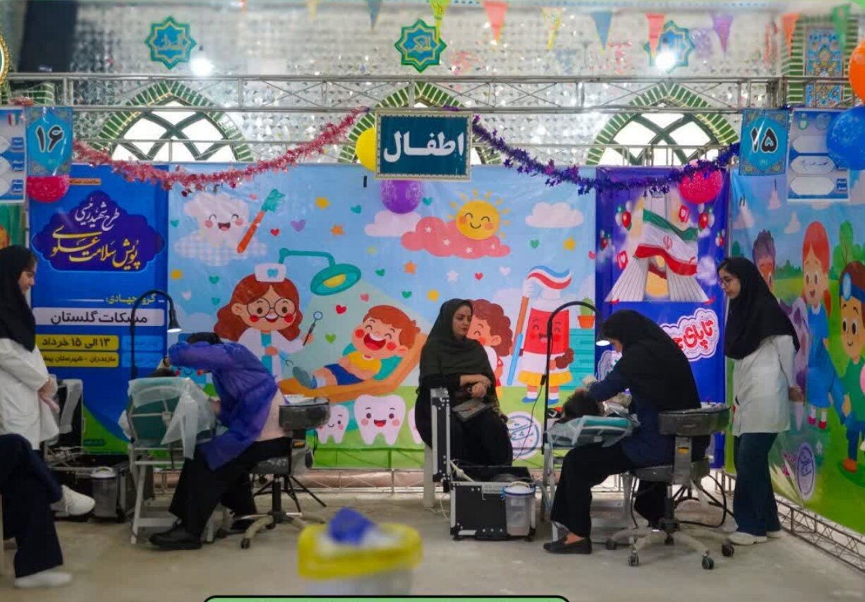 گلستان و مازندران پای کار سلامت؛ 1340 خدمت رایگان در یک اردوی جهادی