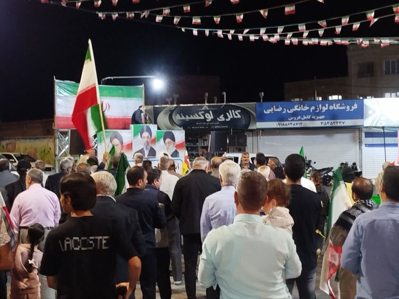 میدان‌داری مردم کردکوی در تجمع شبانه