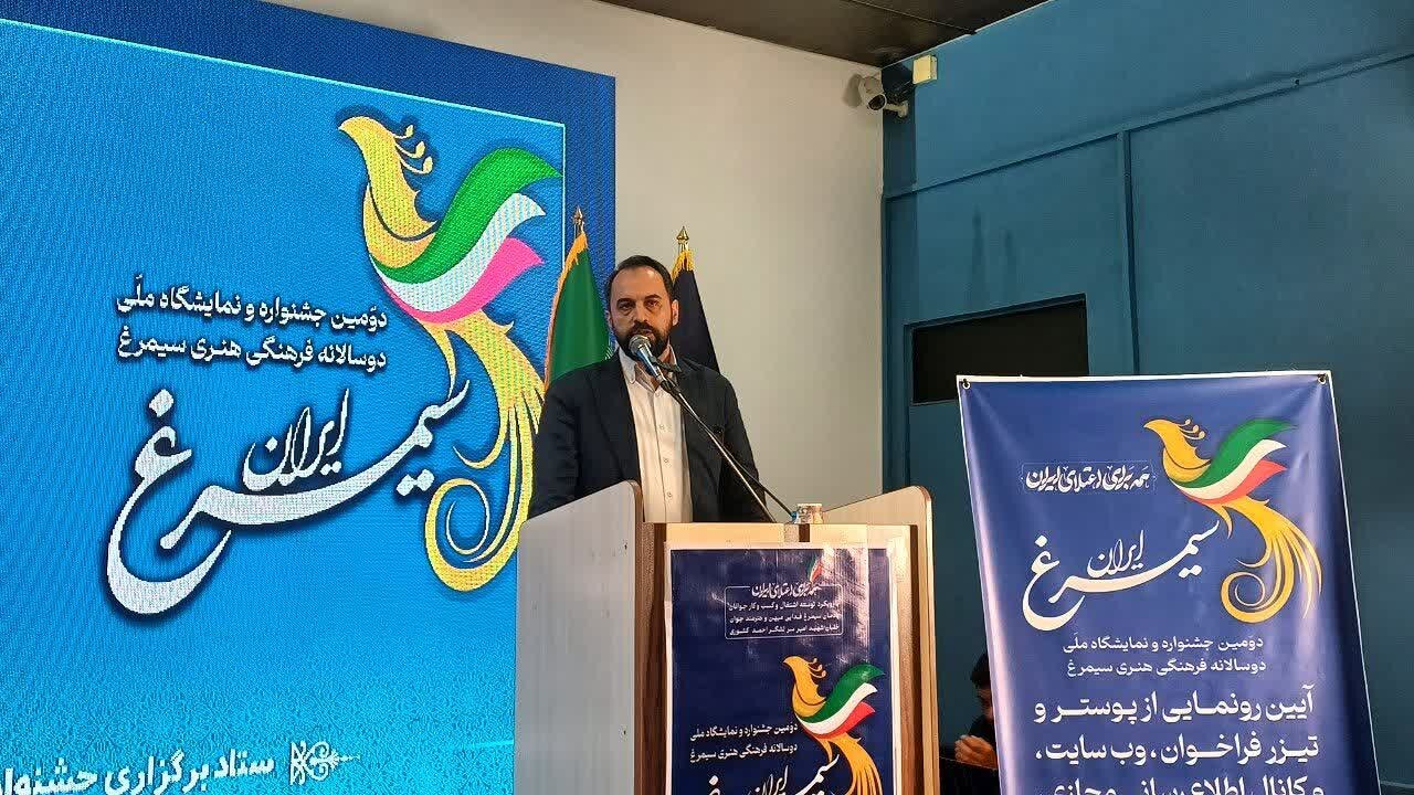رهبر شهید هنرمندترین و ایرانی‌ترین فرد جهان بود