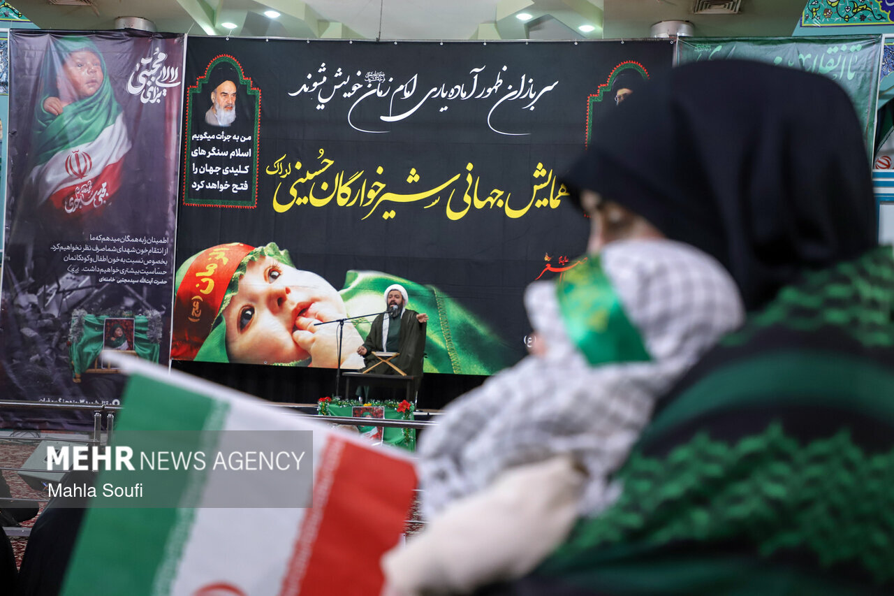 همایش شیرخوارگان حسینی در سراسر گلستان برگزار شد