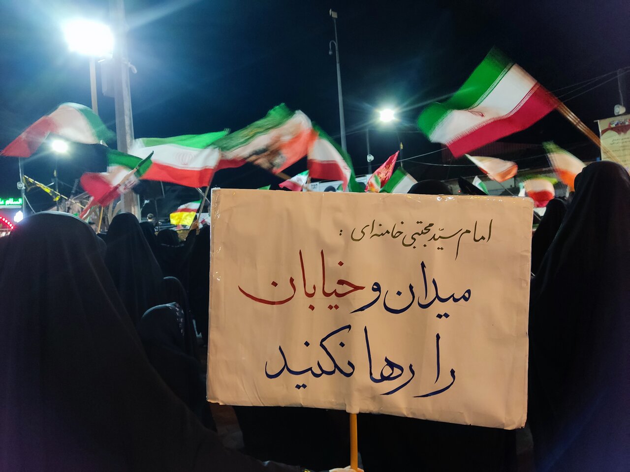 صد و یازدهمین شب تجمع لنگرودی ها همزمان با ایام محرم حسینی