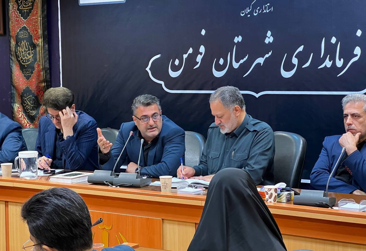 فرماندار فومن: برخی پروژه‌ های عمرانی 20 ساله بلاتکلیف مانده‌اند