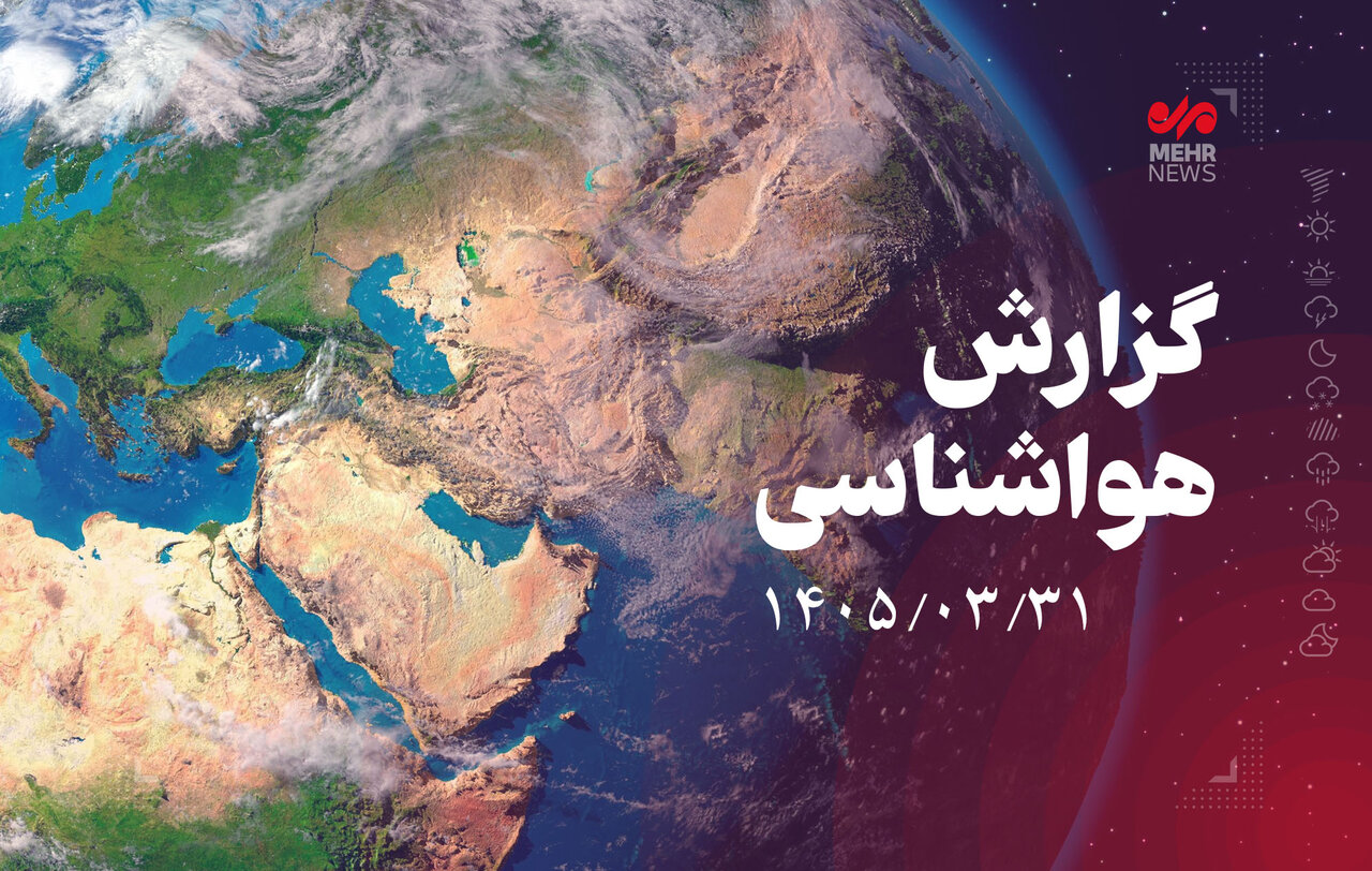 آق‌قلا با 39 درجه گرم‌ترین نقطه گلستان شد؛گرگان خنک‌ترین شهرستان استان
