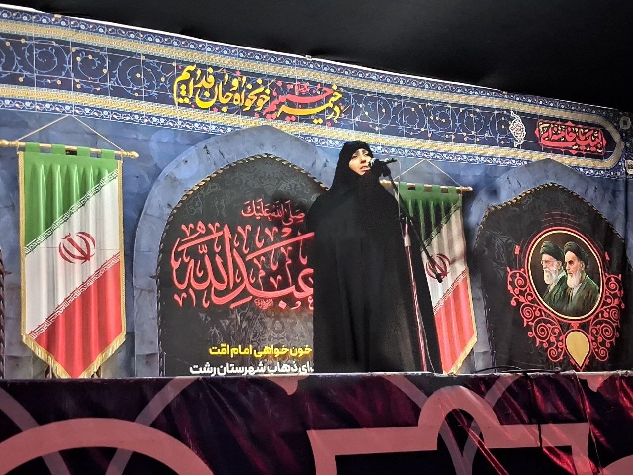 صد و سیزدهمین حضور حماسی مردم آستانه اشرفیه همراه با اقامه عزای حسینی