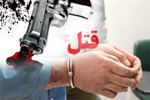 مخفیگاه قاتل در گلخانه چابکسر لو رفت؛ دستگیری پس از 8 روز تعقیب