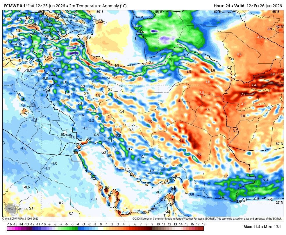هشدار رگبار بارش‌های تابستانی در 10 استان؛ کاهش دمای تهران از دوشنبه