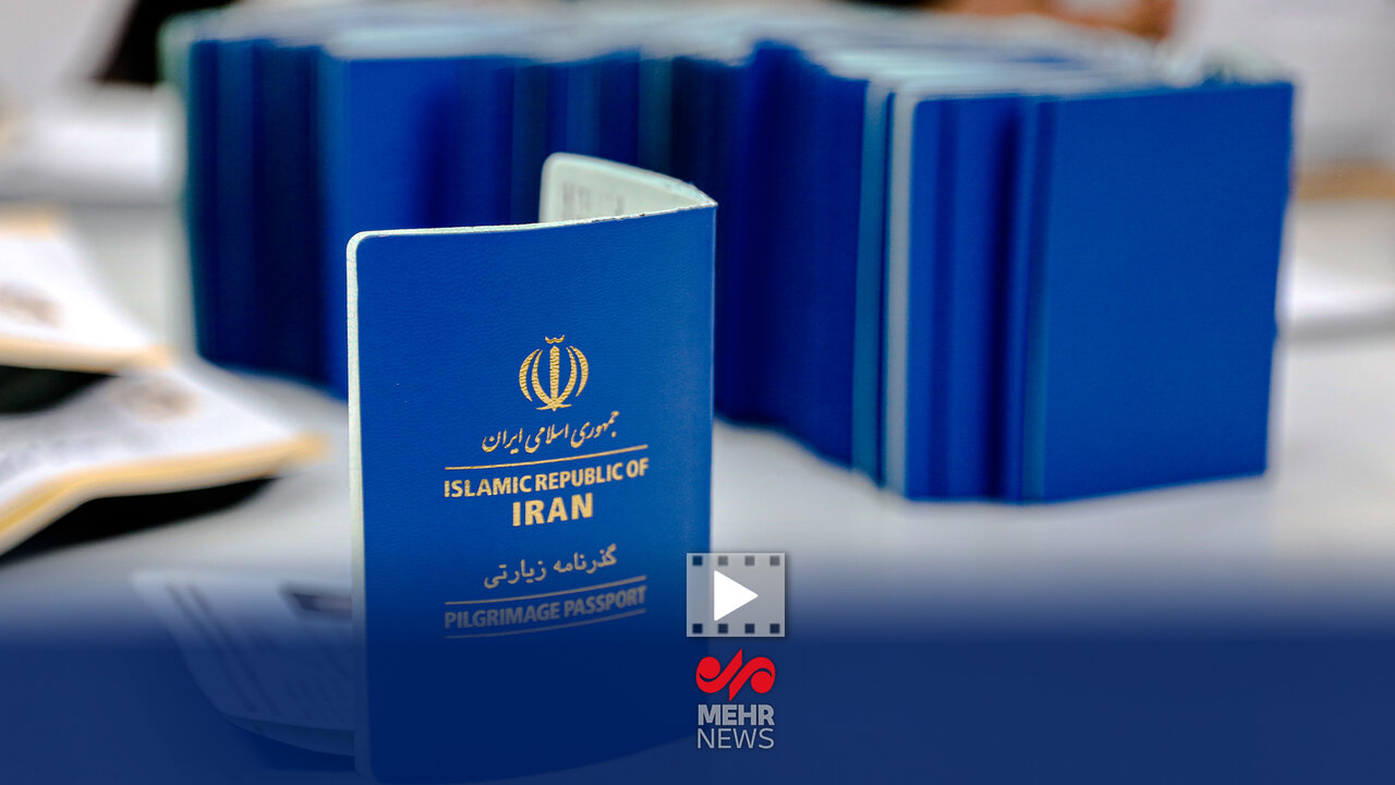 ادارات گذرنامه مازندران برای خدمات‌رسانی به زائران اربعین فعال هستند