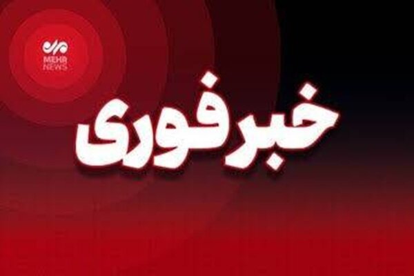اصابت 7 پرتابه به پل آق‌تکه در مسیر راه‌آهن گرگان–اینچه‌برون