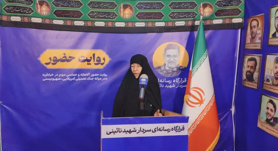 همسر شهید انصاری: رسالت اصحاب رسانه خنثی‌سازی تحریف دشمن است