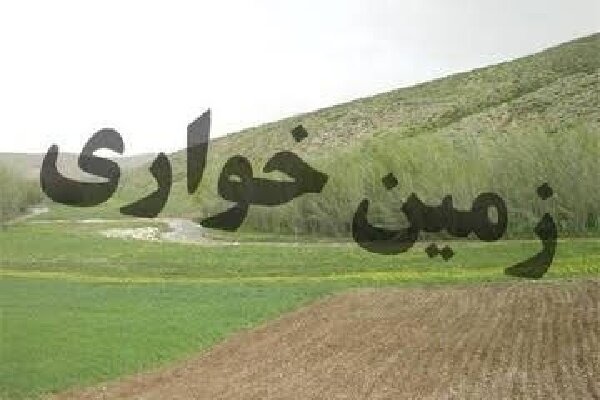 پایان زمین خواری میلیاردی در منطقه لاکان رشت