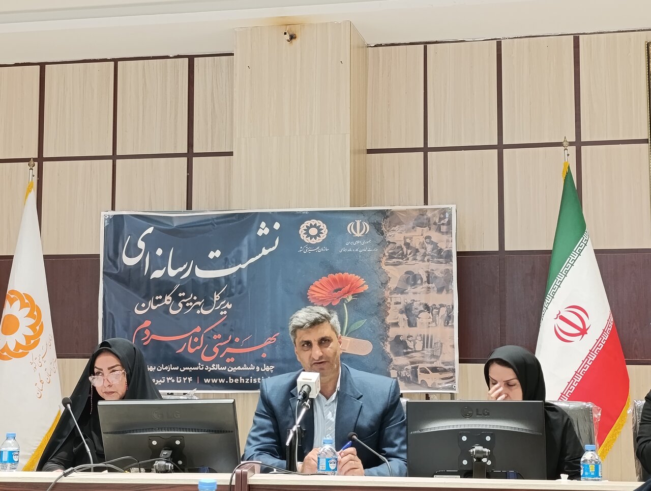 رشد 147 درصدی مشارکت‌های مردمی بهزیستی گلستان