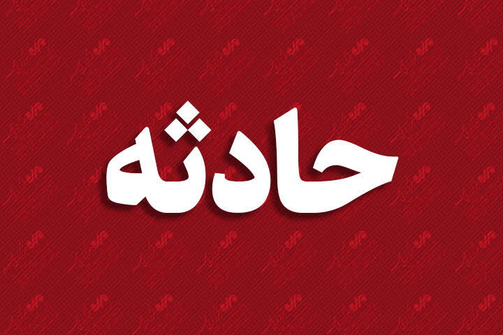 برخورد خودرو با نیوجرسی در رضوانشهر یک کشته و 2 مصدوم بر جا گذاشت