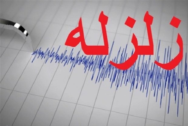زلزله 3.9 ریشتری آق‌قلا را لرزاند؛ زمین‌لرزه در گرگان نیز احساس شد