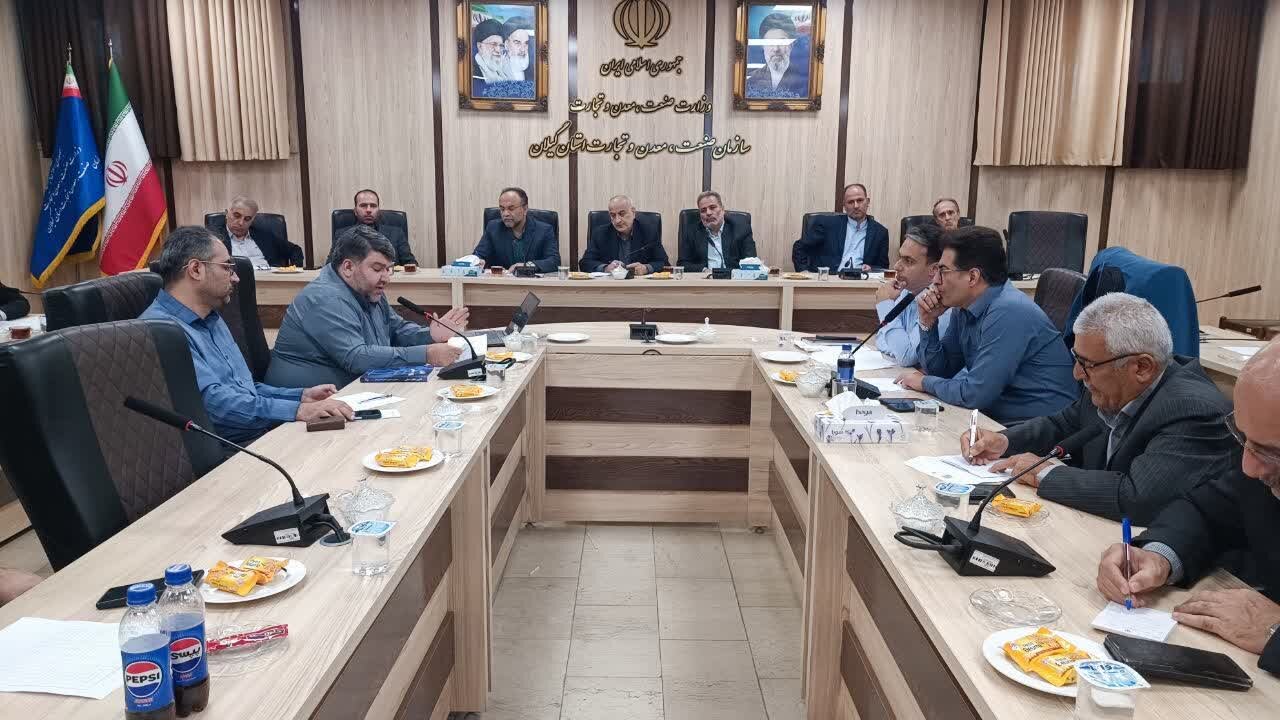 پورحیدری: قرارگاه نظارت هوشمند کالا در گیلان راه‌اندازی شد